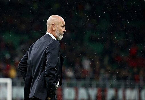 Пиоли: "Милан" был близок к идеалу в матче с "Ювентусом"