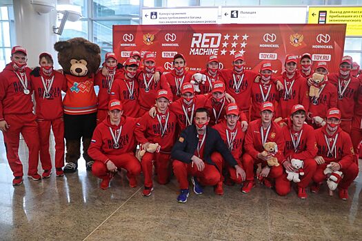 Как сложилась судьба юниорской сборной России — 2021, кто играл за Россию на последнем хоккейном турнире до отстранения