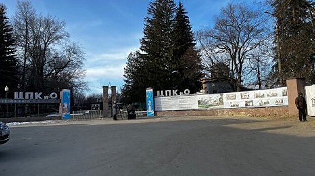 Пензенцам объяснили, почему нельзя бесплатно посетить туалет в парке