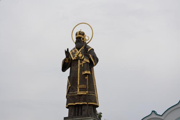 Памятник Святителю Тихону Задонскому, Задонск, Российская Федерация