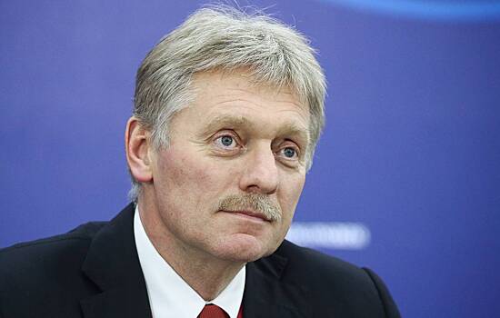 Песков назвал предмет гордости для россиян