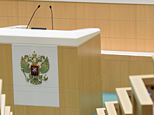 Совфед принял закон о запрете рекламы у иноагентов