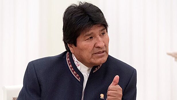 Моралес амнистировал экс-президентов Боливии