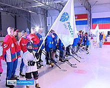 В Калининграде определили победителя корпоративного хоккейного турнира «Кубок Россети»