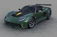 Lotus Exige Cup 430 Type 25 — чтобы про историю марки в Формуле-1 не забывали