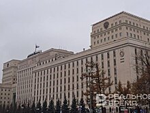 Минобороны раскрыло количество БПЛА, атаковавших Татарстан