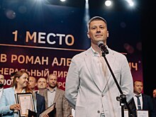 Курянин – промышленник года