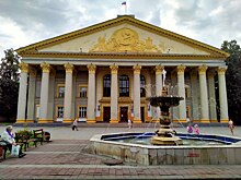 Контрольно-счетная палата нашла в новосибирском «Горфонтане» нарушений на ₽26 млн