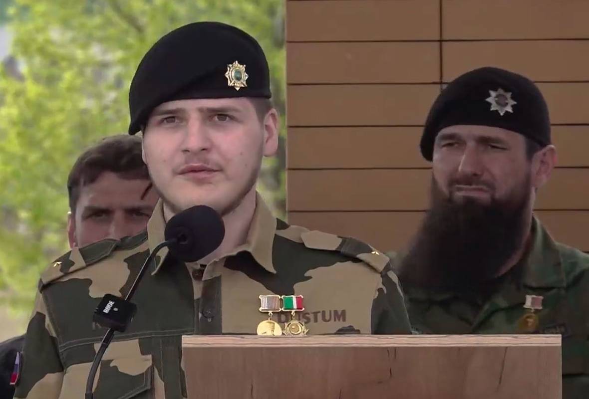 �����&nbsp; �������� ����� �� ����� � ����������� �������� � ����� �������