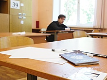 В Госдуме объяснили, почему ЕГЭ не отменят в ближайшее время