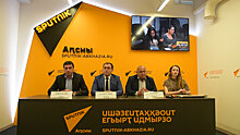 Диалог в перспективе: абхазские депутаты рассказали о взаимодействии с Арменией