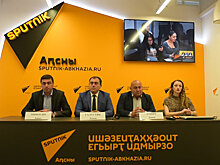 Диалог в перспективе: абхазские депутаты рассказали о взаимодействии с Арменией