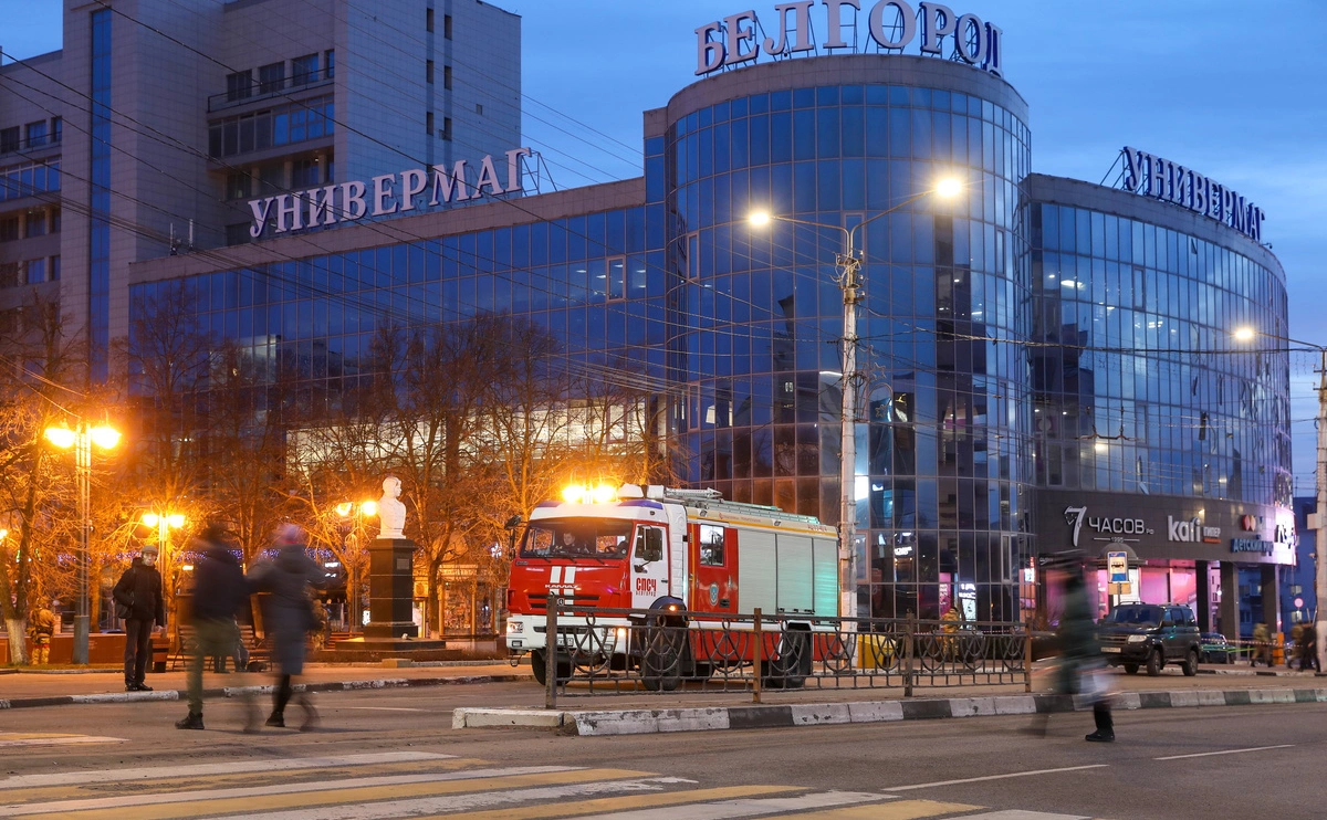 Оперштаб Белгорода сообщил о самом массированном обстреле города