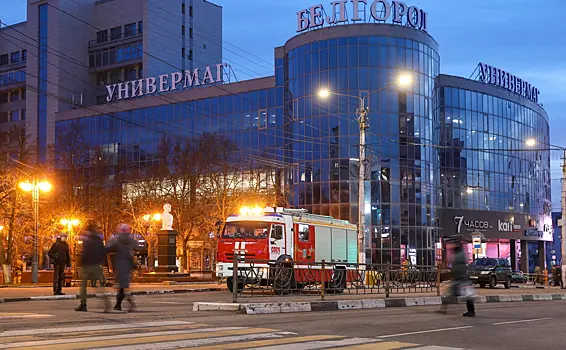 6c0d93aaddf1350dcf4ad45f01350fe5?img-format=auto&img-1-resize=height:350,fit:max&img-2-filter=sharpen