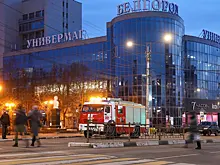 Российский город подвергся самому массированному удару