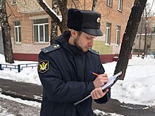 Судебные приставы взыскали задолженность по 73 штрафам, арестовав автомобиль должника