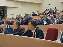 В облдуме решили оставить только одного зампреда