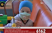 Фонд "Подари жизнь" и "ТВ Центр" собирают средства на лечение Олега Сушинскайте