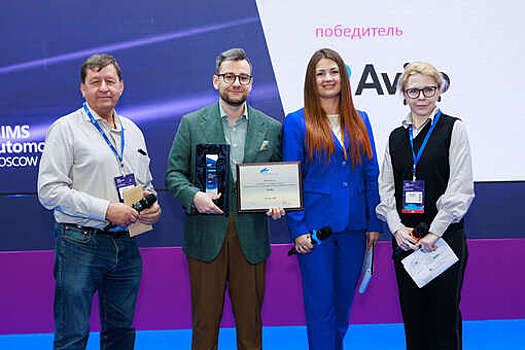 "Авито" стал лауреатом премии MIMS Automobility Awards 2025