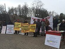 На объединенный протестный митинг в Казани пришло 100 человек