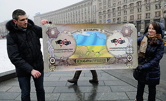 Масштабные манипуляции: коррупция разрушает Украину