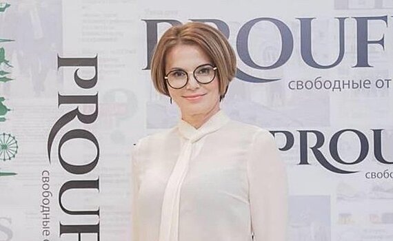 Племянница Муртазы Рахимова опровергла арест Урала Рахимова