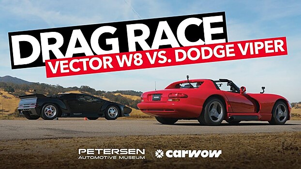 Видео: редчайший суперкар Vector W8 сразился в гонке с Dodge Viper