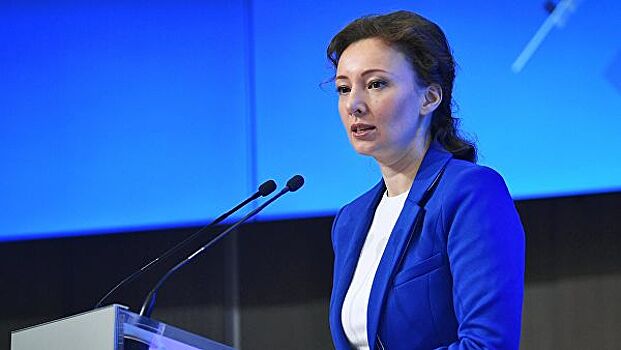 Кузнецова призвала провести мониторинг домов-интернатов