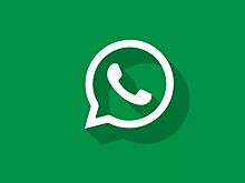 Эксперт рассказал о возможности использовать WhatsApp на старых Android