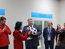 На стадионе "Мордовия-Арена" в Саранске открылся волонтерский центр
