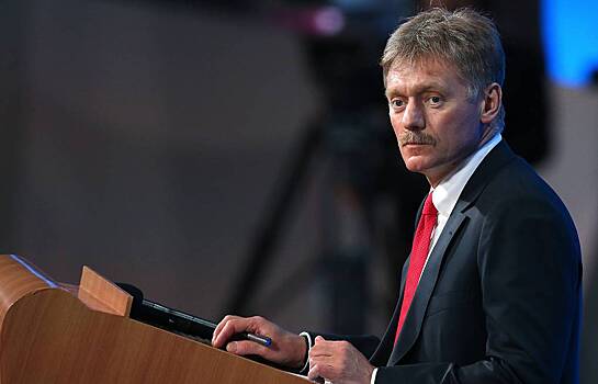 Песков: Кремль не дискутирует о возможном изменении Конституции