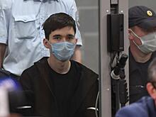 Поклонники казанского стрелка Галявиева собрали полмиллиона рублей на его адвокатов