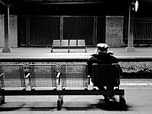 Повышение пенсионного возраста вступило в силу