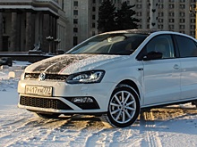 Продажи Volkswagen Passat CC в России остановлены полностью