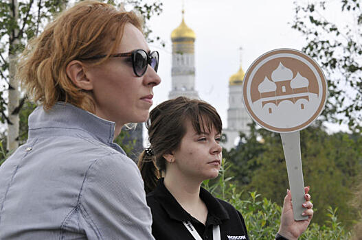 Москвичи смогут посетить экскурсию по достопримечательностям Волхонки