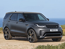 Land Rover Discovery получил пару особенных версий