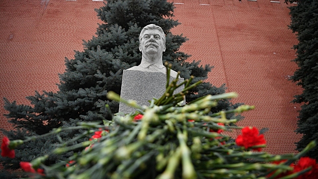 Правнук Сталина призвал пересмотреть итоги XX съезда КПСС