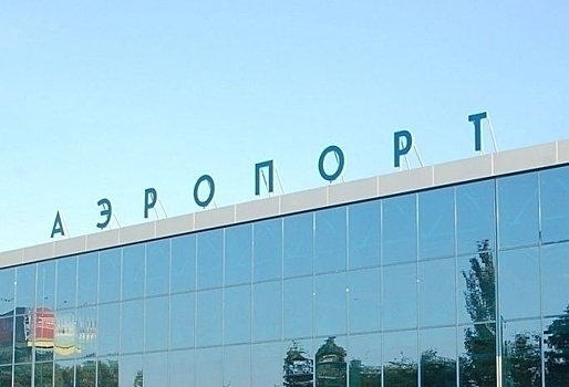 В Омске задерживается вылет самолета в Краснодар - утренний рейс отложили до вечера (Обновлено)