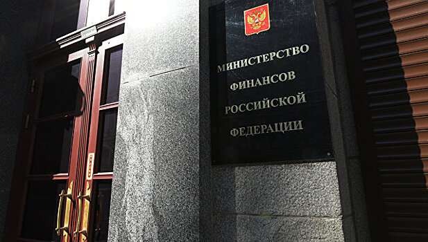 В Минфине пообещали не отказываться от выплат пенсий и зарплат