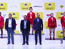 Золотая медаль с чемпионата мира