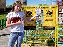 Югра присоединилась к Всероссийскому экологическому празднику