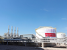 Ирак будет национализировать нефтяное месторождение «Западная Курна — 2»
