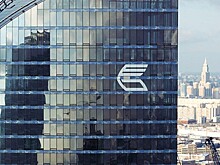 ВТБ продал сербскую "дочку"
