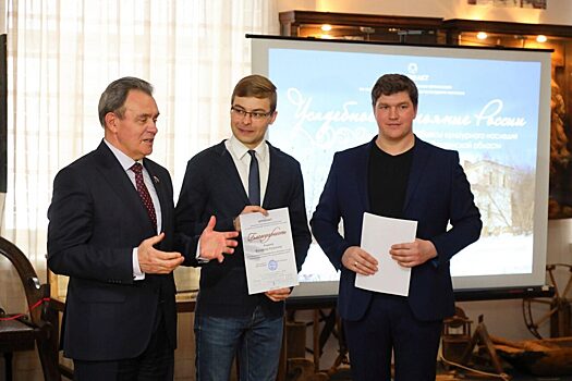 Валерий Лидин открыл выставку к 5-летию проекта «По следам забытых усадеб»