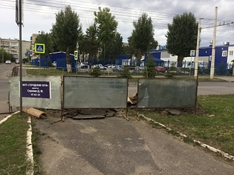 В районе "Ледовой арены" в Костроме горячей воды нет почти месяц
