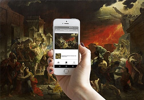 Повесить картину из музея на стене в доме позволит приложение Artefact