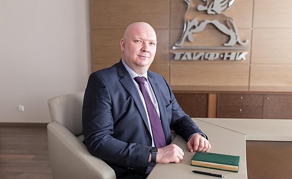"ТАИФ-НК АЗС" возглавил выходец с "ТАИФ-НК"