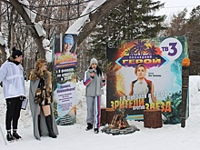 Факел участницы шоу «Последний герой» зажгли в Новосибирске