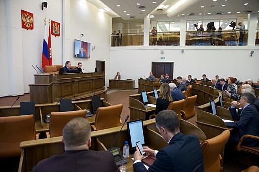 Годик пересидеть. Зачем ЗС Красноярского края объявило довыборы за год до истечения полномочий?