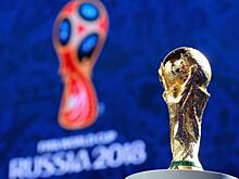 Австралия не сумела обыграть Ирак в квалификации ЧМ-2018